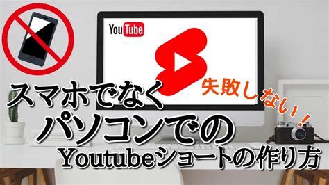 youtubeショート エロ|無料AV！ショート動画